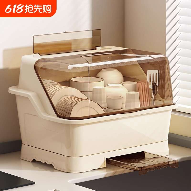 碗筷收纳盒放碗碟收纳架带盖餐具家用带盖沥水置物架收纳盒装碗柜