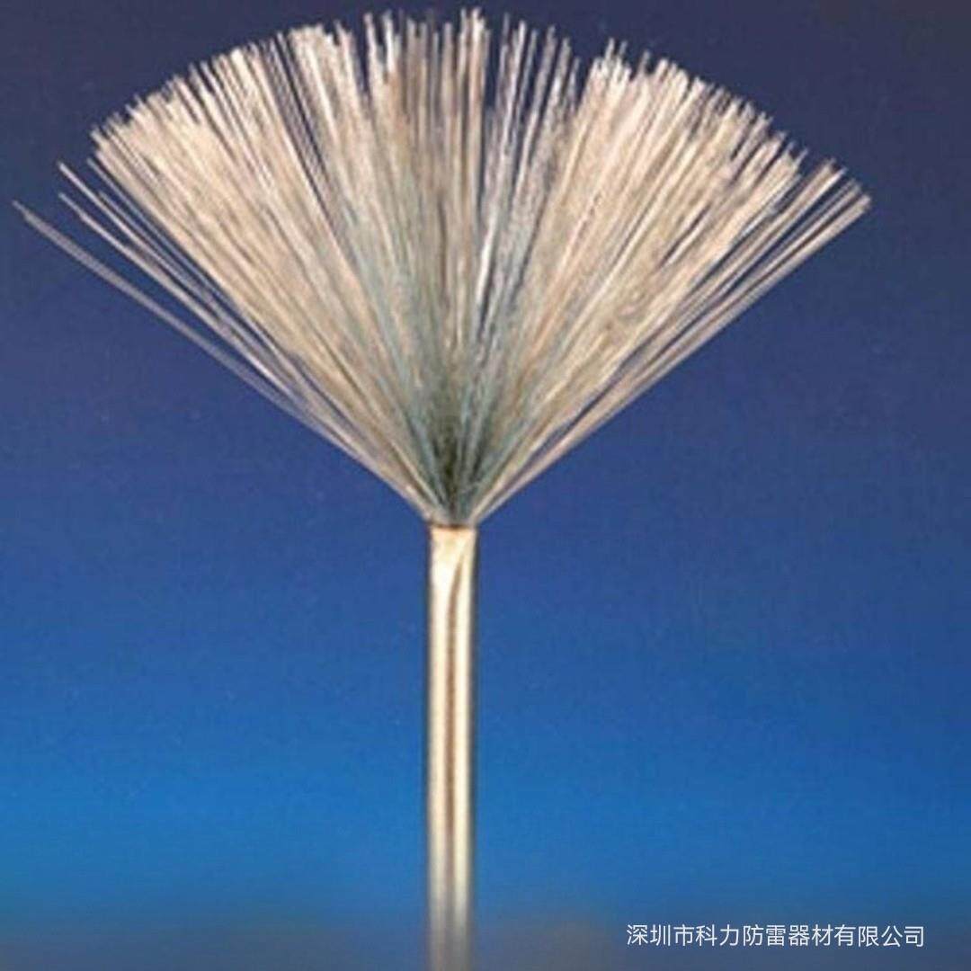 多短针雷电放散装置LMD-MS 多短针雷电放散装置接闪器