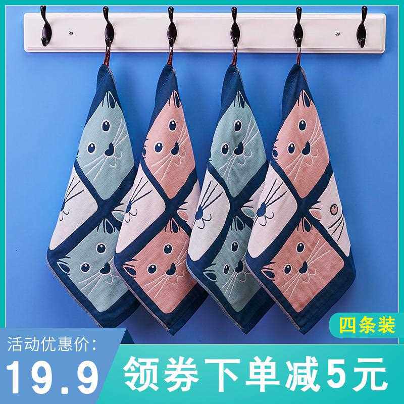 新款直销5ZW纯棉纱布大方巾家用儿童洗脸巾夏吸水速干成人毛巾可