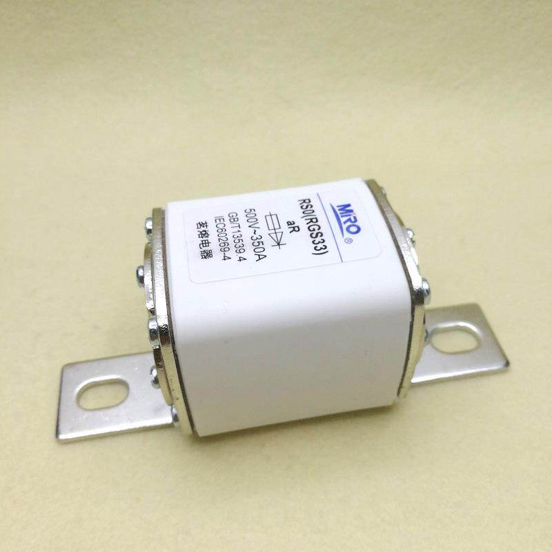 MRO茗熔 RS3 RS0快速熔断器RGS33 aR200A 250A 315A350A400A 500V