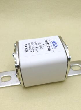 MRO茗熔 RS3 RS0快速熔断器RGS33 aR200A 250A 315A350A400A 500V