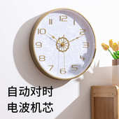 自动对时电波机芯挂钟：金光映雪 声控LED夜光钟日本精工机芯可选