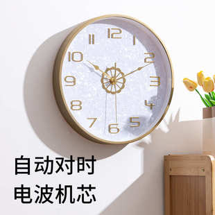 自动对时电波机芯挂钟：金光映雪 声控LED夜光钟日本精工机芯可选