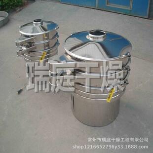 元器件分级筛 电子行业振动筛 圆形方型振动筛 厂家直供筛分器