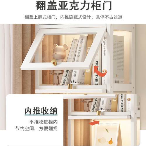 展示柜型书架落地柜置物DKT架墙边小窄客厅书柜防户尘收纳柜小储