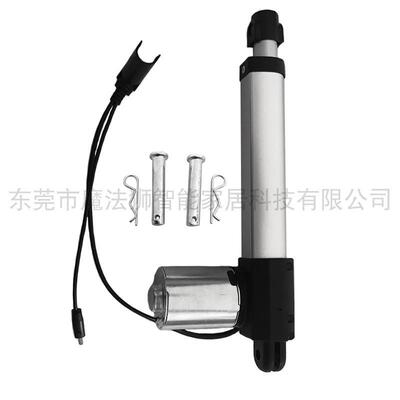 15cm降直流24V电动推js000051杆电机影院沙行发升控制程触摸手控