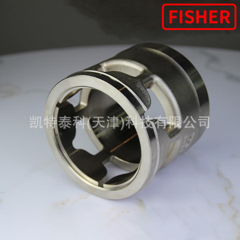 美国费希尔fisher阀笼导向内件配件阀门养护维修阀芯调节阀控制阀