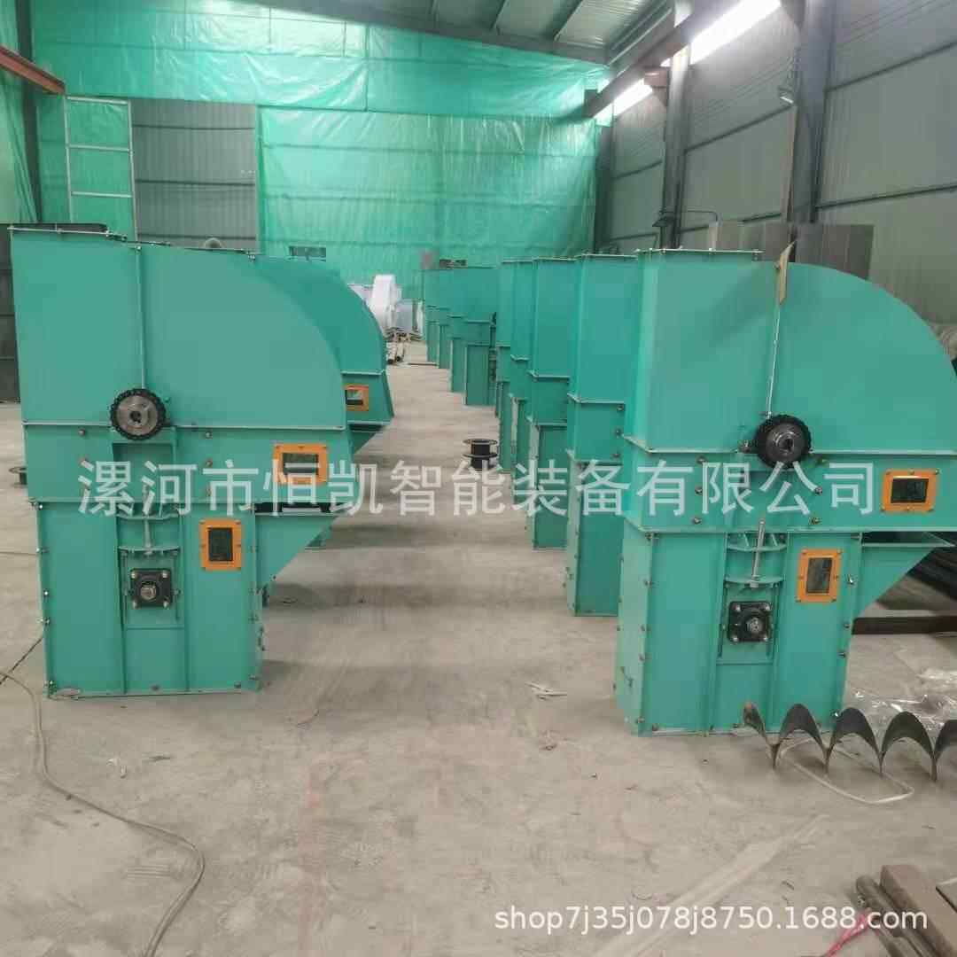 玉米颗粒粉类用斗式提升机料用畚斗式连续垂直提升输送机械设备