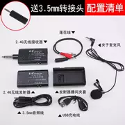 Erhu Wireless Micro Acoustic Guitar Pickup Lỗ miễn phí Clip Micrô Nhạc cụ Đặc biệt Sachs - Phụ kiện nhạc cụ