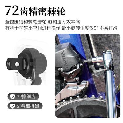 山地工公LE-E1-NL路自行车扭力置扳手预式棘轮力矩-224NMS2内六角