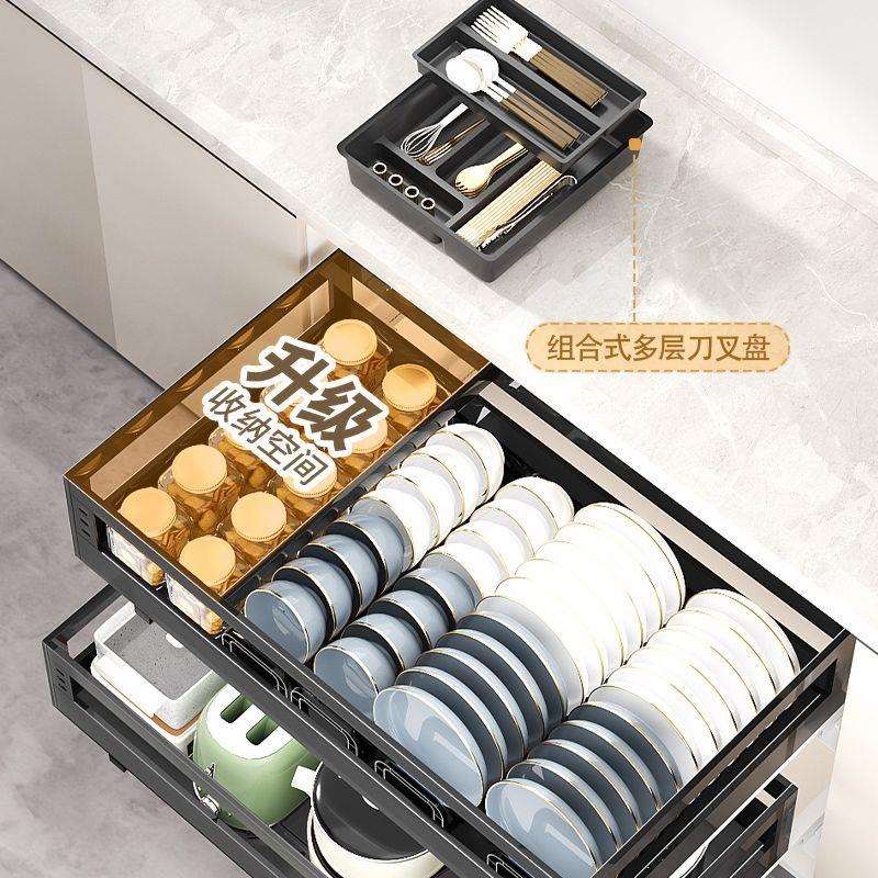 拉篮厨房橱柜不锈钢碗碟拉篮抽屉式双层碗柜阻尼滑轨拉蓝亚马逊