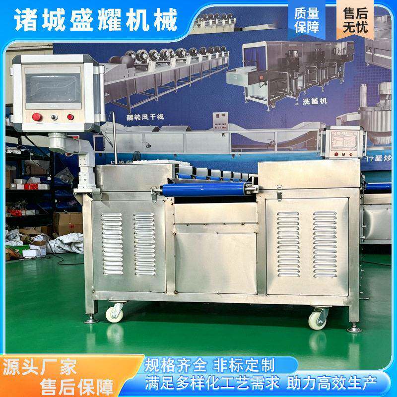 全自动称萝卜重量组合称茭白合组配重UAG14工位莲藕重量胡配重称