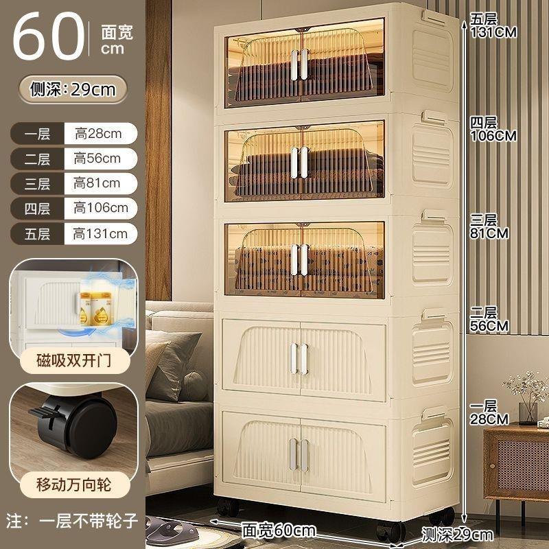 收纳箱家用叠户外露塑营书本衣折服衣柜储物盒料免具无品牌/安装