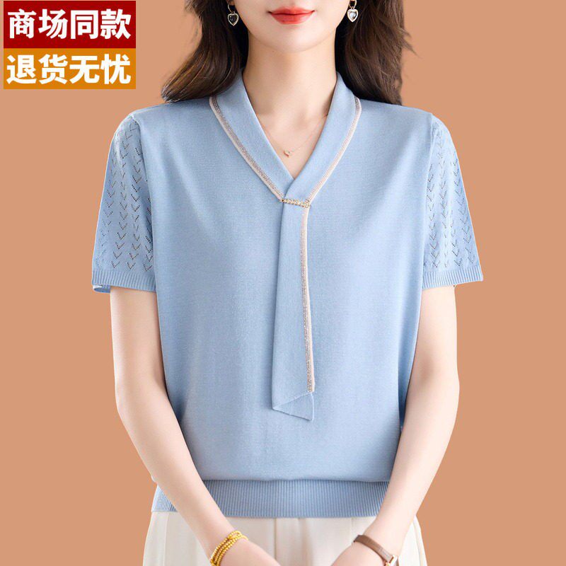 冰丝上衣女夏2026新款v领高级气质冰蓝色桑蚕丝天丝针织衫短袖t恤