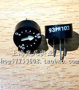 玻璃釉圆形单圈预调电位器 93PR1K2K5K10K20K50K100K200K500K1M2M