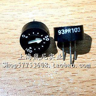 玻璃釉圆形单圈预调电位器 93PR1K2K5K10K20K50K100K200K500K1M2M