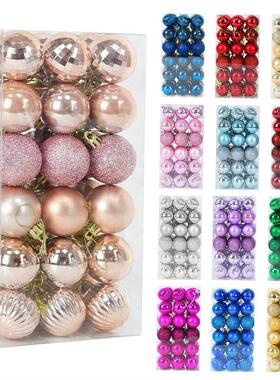 1box Christmas Balls Christmas Tree Ornaments Ball Xmas Hang