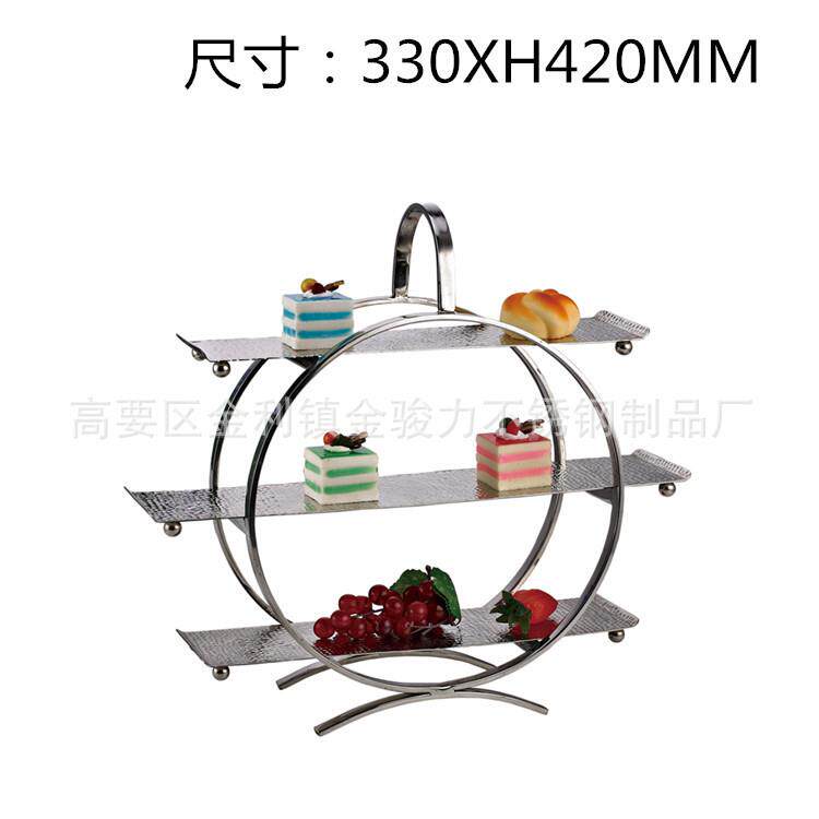 不锈钢锤印圆形点心架酒店自助餐大堂点心盘架宴会茶歇甜品展示架