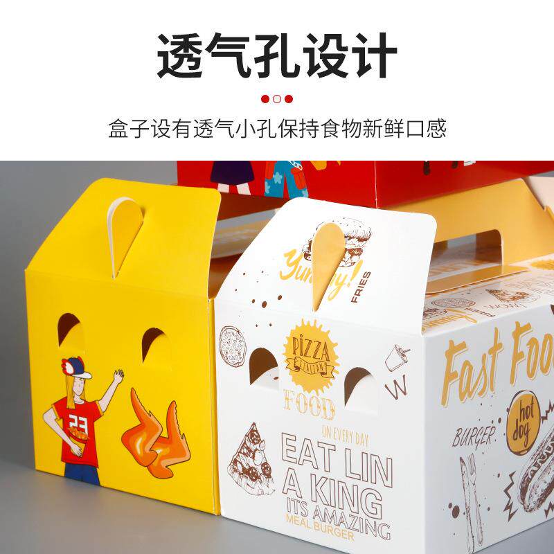 新款直销韩式炸鸡一次性外卖包装盒子童子鸡手提打包盒鸡腿盒包邮