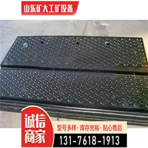 板橡胶垫 耐油耐酸碱工业板 丁腈软木板道路减速设备胶板板板橡胶