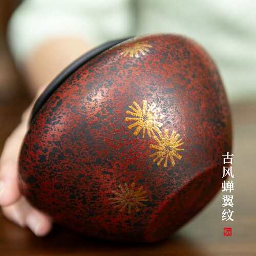 老铁漆器大号茶渣缸家用桌面水盂建水茶水缸废水桶功夫茶