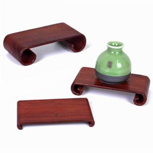 红酸枝书卷几长方形实木底座 工艺品摆件奇玉石茶壶木质底座木托