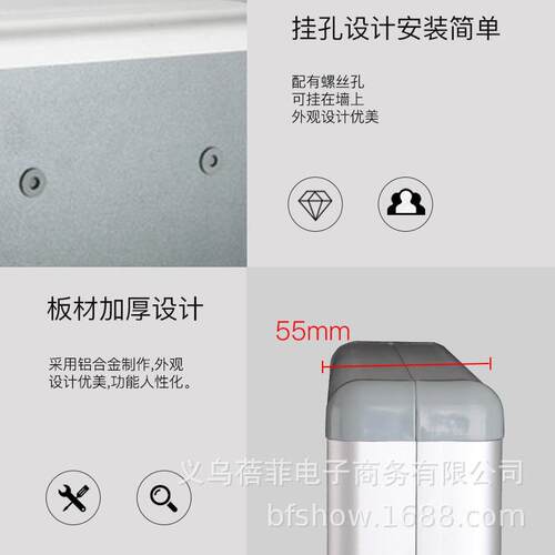 铝合金钥匙箱管理箱房产中介钥匙柜壁挂式汽车钥匙收纳盒96位挂墙