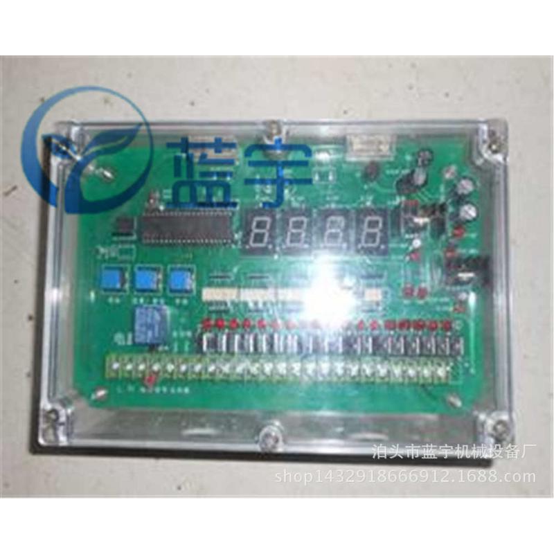 可编程脉冲控制仪QYM-ZC-30D布袋除尘器脉冲阀控制器 控制仪