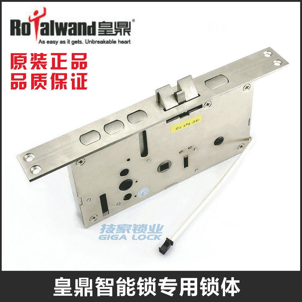 皇鼎智能门锁适用户外门 锌合金材质电子密码锁 指纹辨识门锁装置