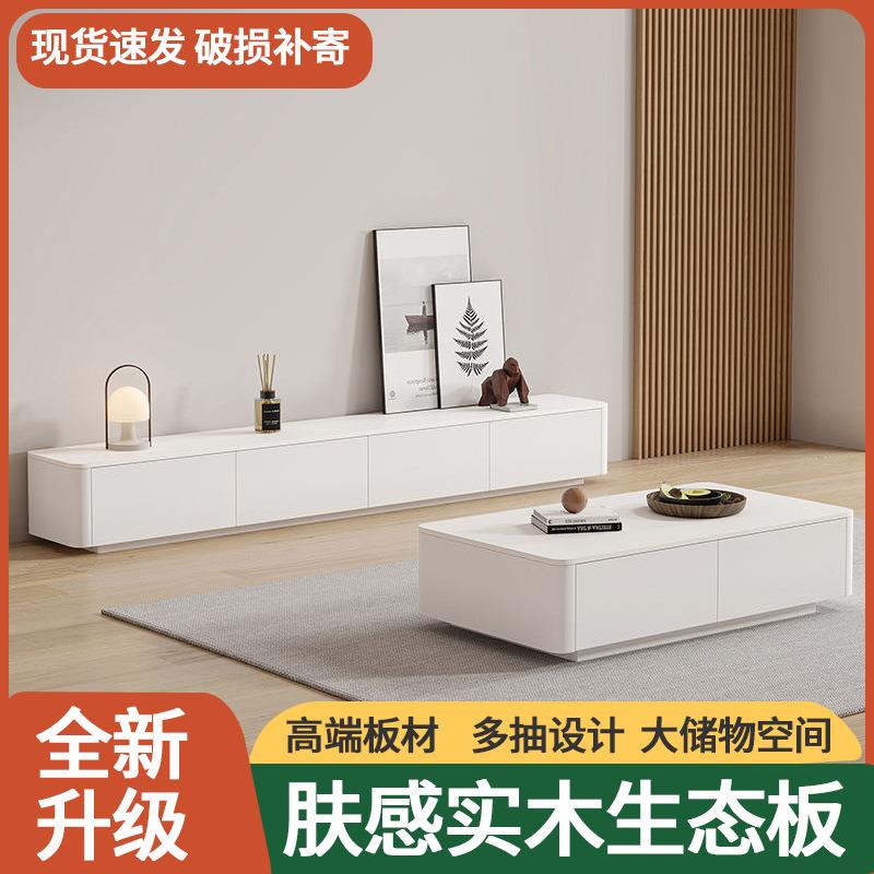 茶几电视柜组合实木现代客厅卧室悬挂电视柜简约小户型落地式茶几