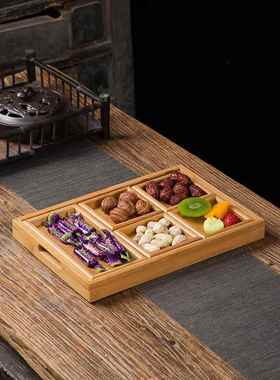 干泡家茶盘茶点盘托日式用客厅竹CXP台制茶收纳盒六七九格盘子点