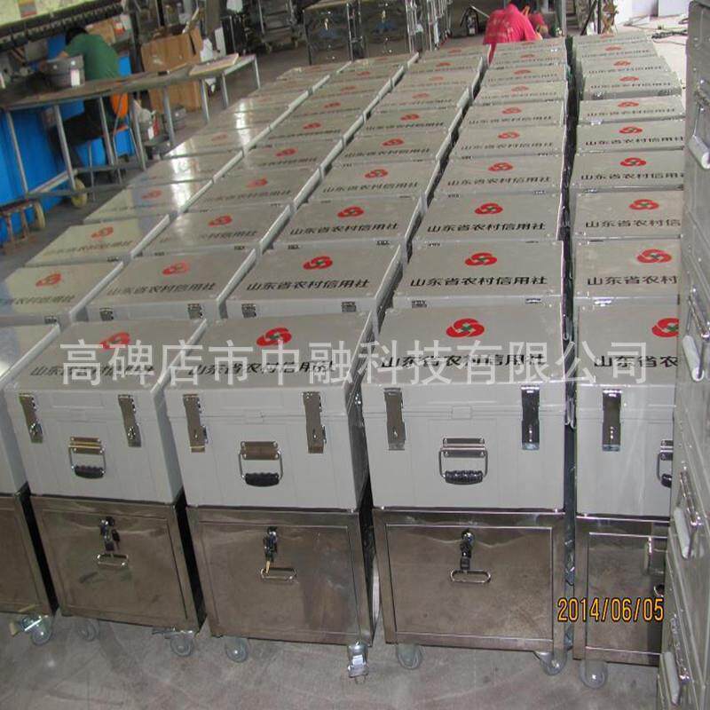 银行专用柜员款车两件套分离式款箱装钱车不锈钢款车运钞车提款车