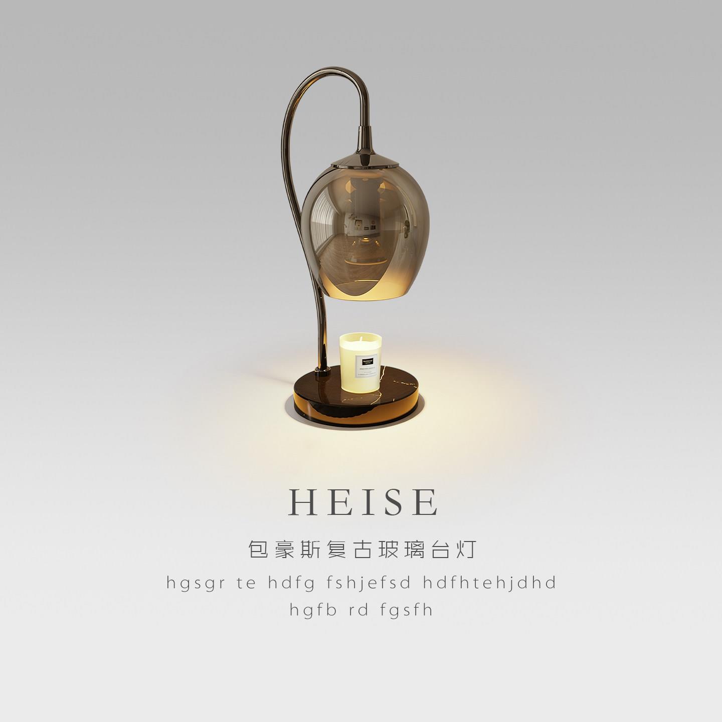 香薰灯无火融蜡灯卧室床头氛围感台灯定时关闭复古轻奢高级感台灯