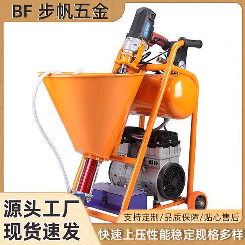 厂家直供多功能压注浆机大功率合金材料喷涂机一键启动喷涂机