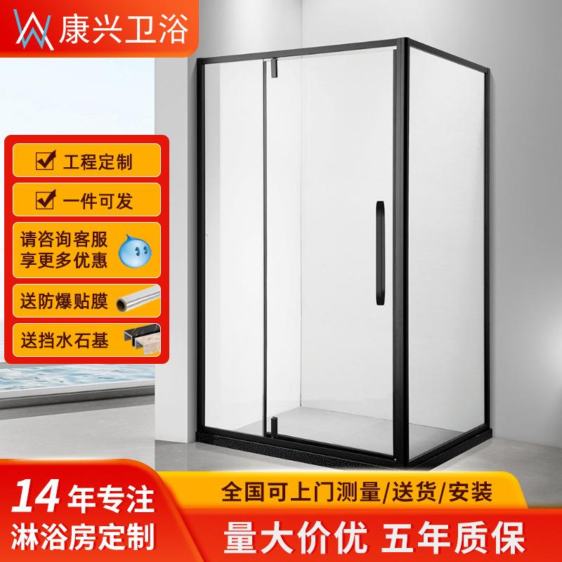 金康兴方型工厂工程哑黑转轴浴室屏风淋浴门304不锈钢集成淋浴房
