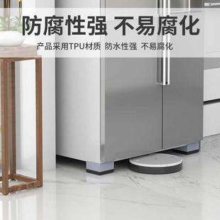 沙发茶几家具桌脚垫加高椅子防滑床腿增高脚垫承重垫高底座固定器