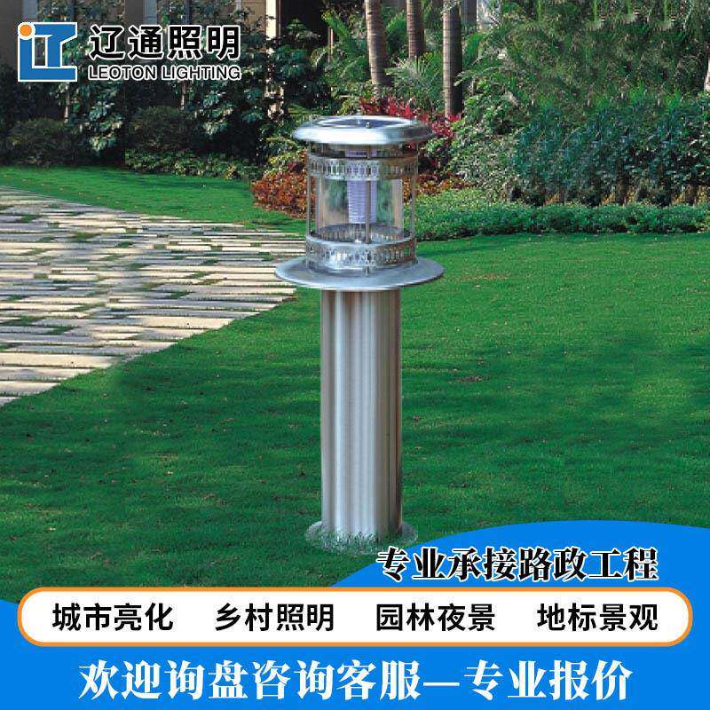 草坪灯 景观灯庭院灯草地灯户外灯欧式防水花园公园灯路灯铝材led