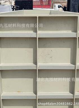 江西九江聚丙烯PP水箱定制耐酸碱电镀酸洗槽防腐蚀化工沉淀池