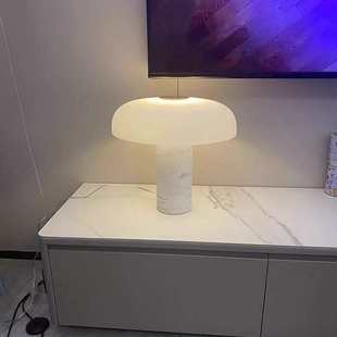 饰台灯 LED大理石护眼台灯客厅卧室床头灯设计师艺术家用简约装