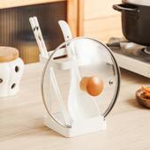 厨房台面锅盖架子家用免打孔坐式 锅铲置物架汤勺饭铲勺子架收纳层