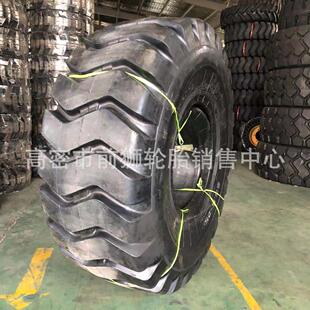 载机实心钢丝轮胎 1400 24装 20.5 1200 825