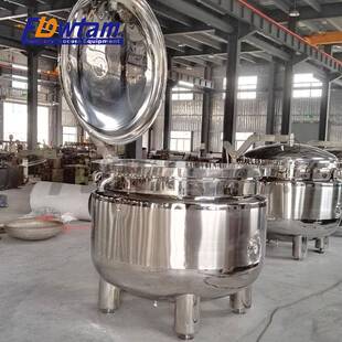 厂家直销卫生级不锈钢高温加热高压蒸煮水稻锅骨头汤蒸煮锅2000L