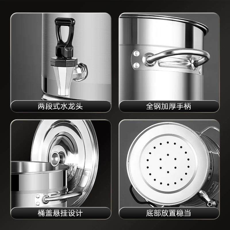 商用不锈钢电汤热开水桶大容KST-002量桶烧桶水电加热特厚水桶保
