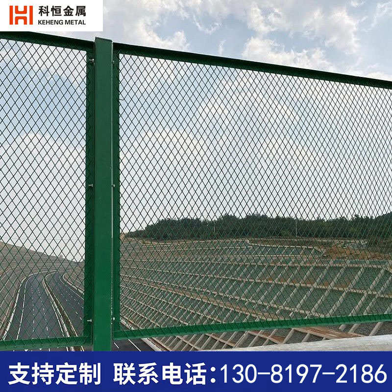 公路桥梁防抛网道路防落隔离网菱形网 高速带框架防眩网防撞围栏