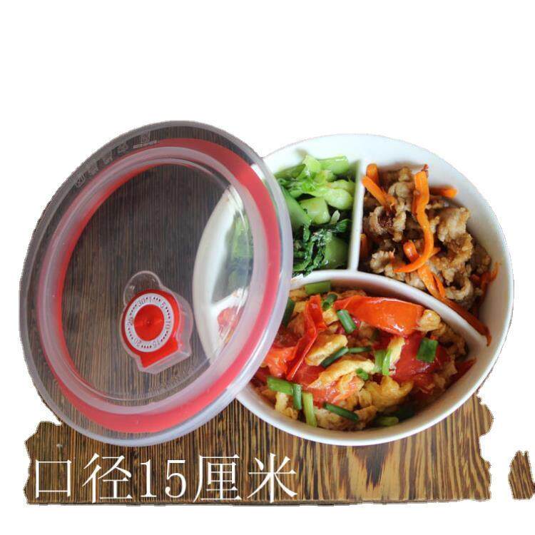 碗碗米饭快餐三1个陶盒瓷分61140895隔微波炉白瓷碗带格碗盘日式