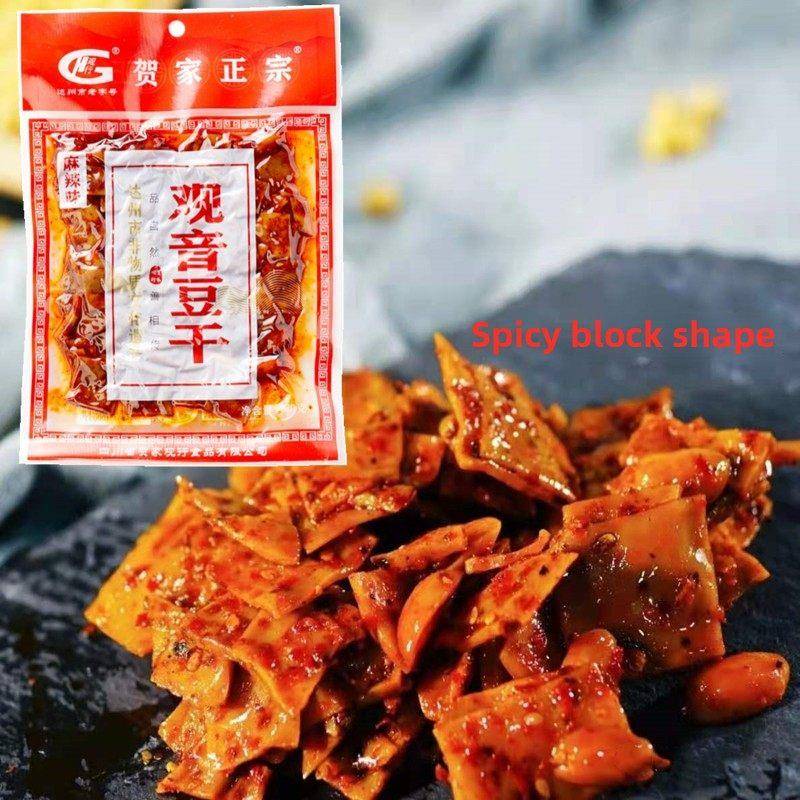 四川大竹特产和家正宗观音干豆腐10袋麻辣五味小吃