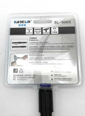 906s重型刮刀 sl杆清洁胶除- 铲刀瓷砖铲刀清洁伸缩铝合金玻璃