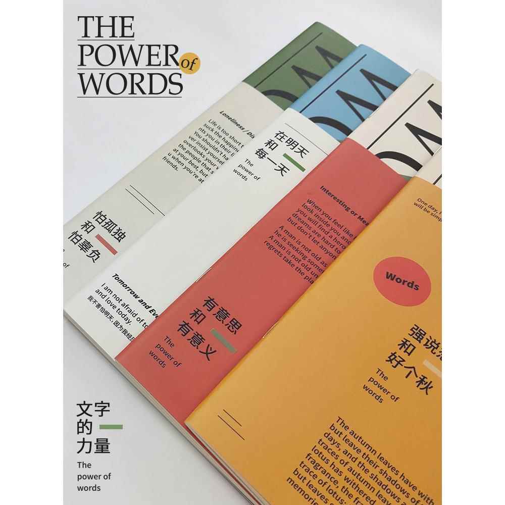 时间开物b5大本子薄款康奈尔笔记本大号60页大学生高中生简约ins