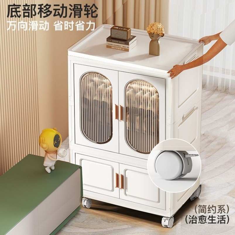 免安装简易衣柜收纳柜子家用多层儿童宝宝衣服零食客厅塑料储物柜