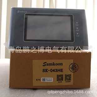 国产触摸屏显控SK 043HE4.3寸